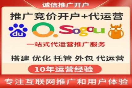 充值高返点平台：安全可靠的选择